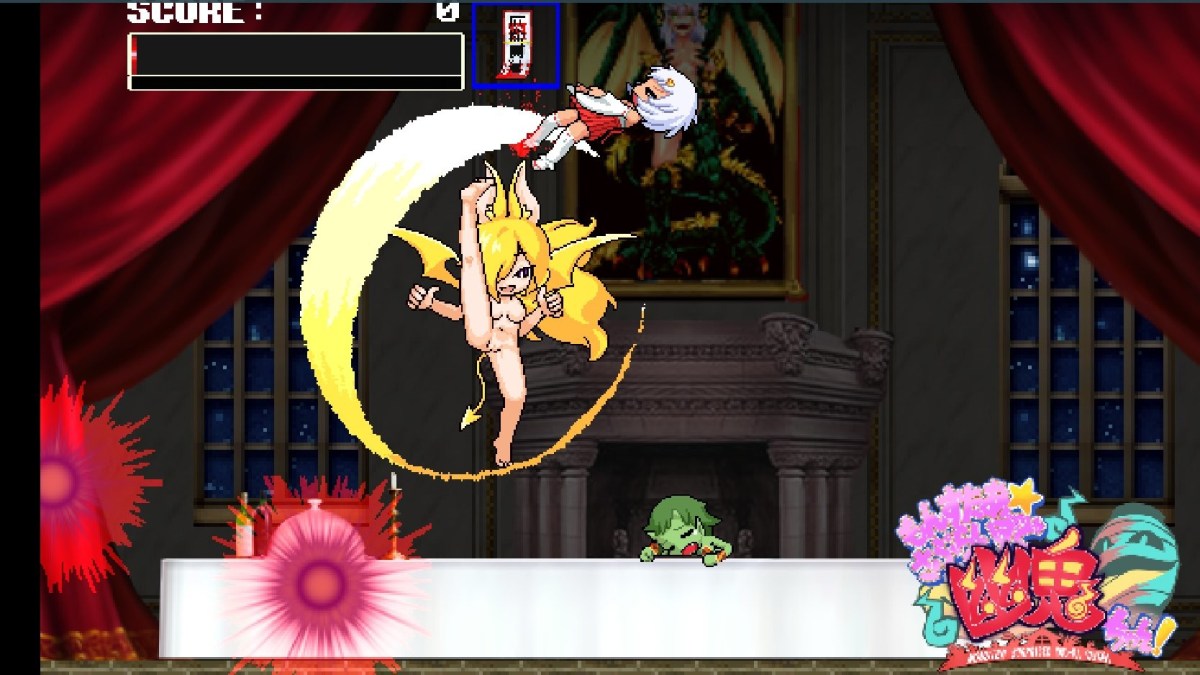R18Plus Monster Girl You-ki chan Screenshot 1