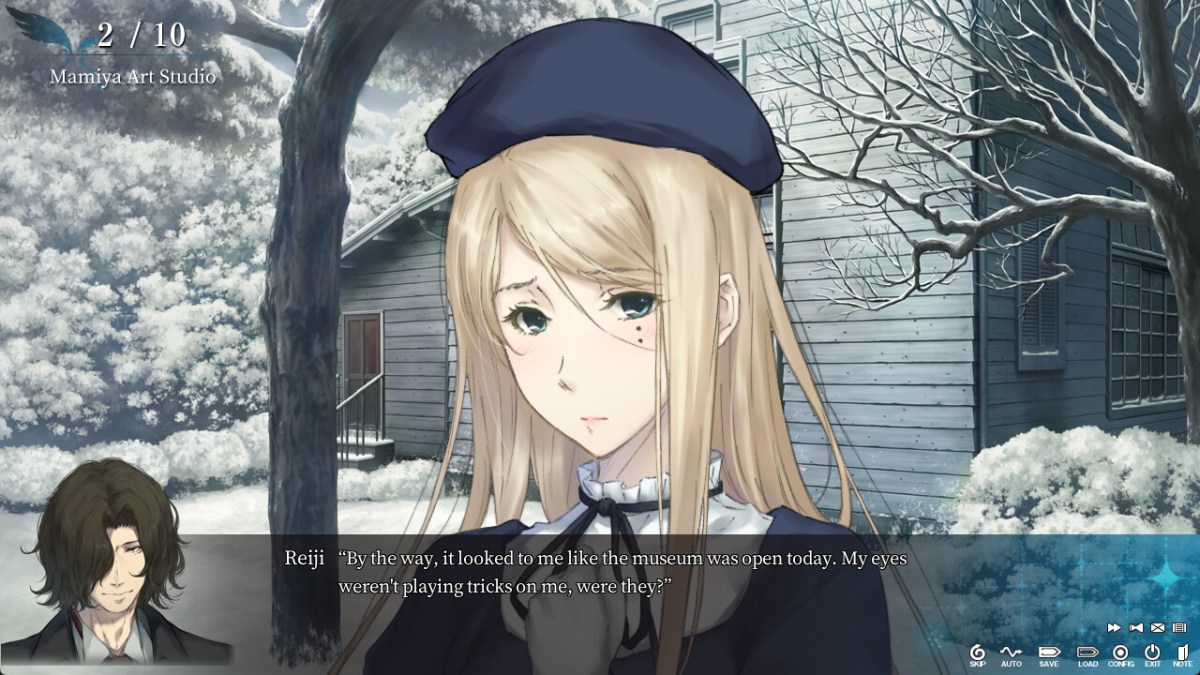 The Shell Part III: Paradiso Screenshot 1